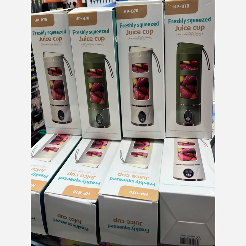 شیکر شارژی پرتابل تیغه استیلUSB hp-870