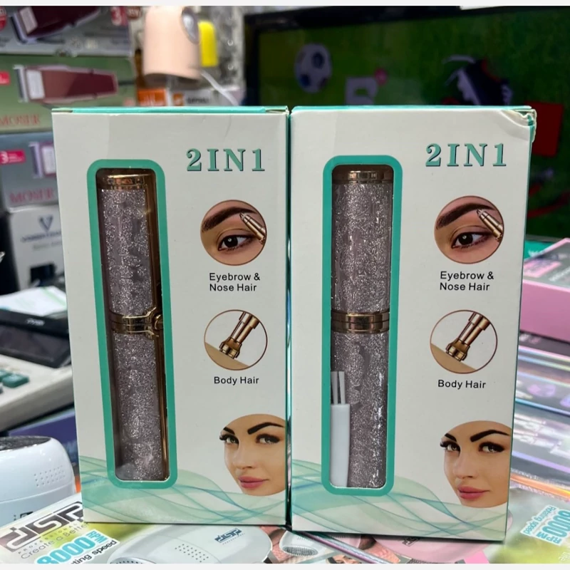 شیوردوکاره اکلیلی