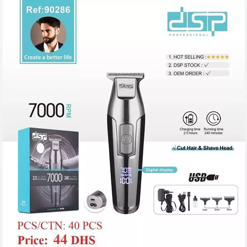 خط زن و صفر زن دی اس پی  مدل 90286