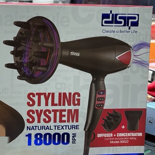 سشوار حالت دهنده دی اس پی