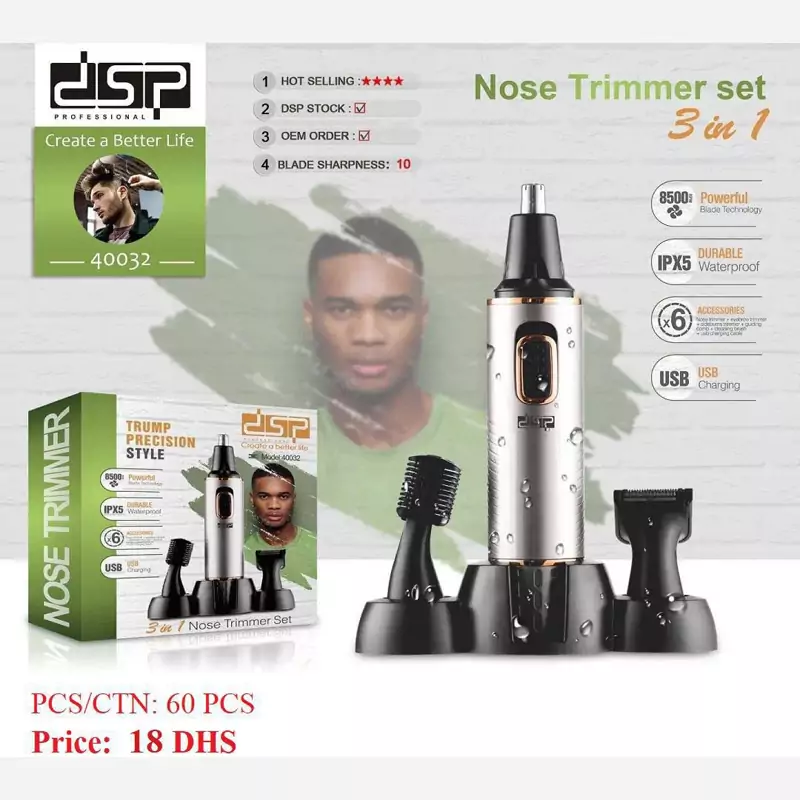 خط زن وموزن بینی و گوش و ابرو