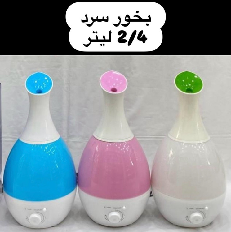 بخور سرد رطوبت ساز 2/6لیتریHumidifier Cool Steam