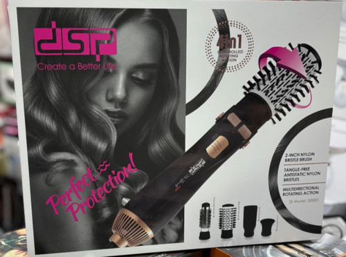 سشوار چرخشی4 کاره برند دی اس پی مدل 50001