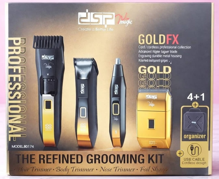ست اصلاح آقایان 4کاره برند دی اس پی طلایی مدل ۸۰۱۷۴