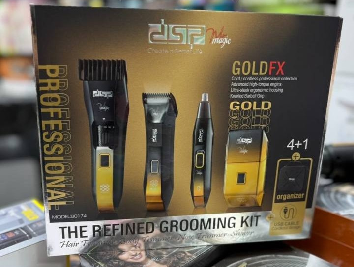 ست اصلاح آقایان 4کاره برند دی اس پی طلایی مدل ۸۰۱۷۴