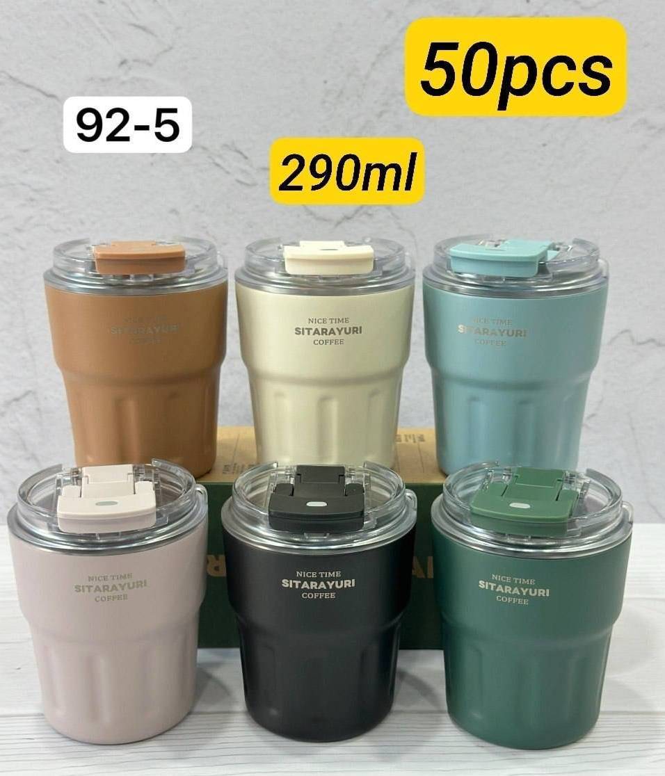 مینی تراول ماگ دو حالته سیتارایوری گنجایش 290ml