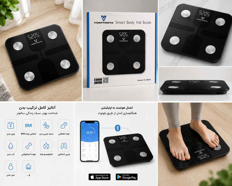 ترازو هوشمند آنالیز بدن VOGATRONIX مدل VE-SBS01