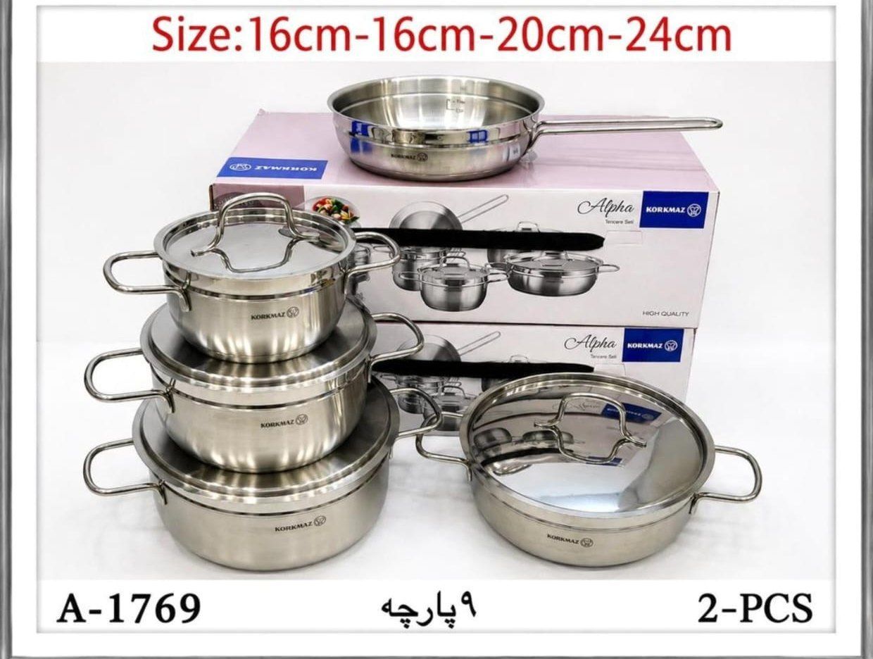 سرویس قابلمه استیل کورکماز Alpha مدل A-1769KORKMAZ