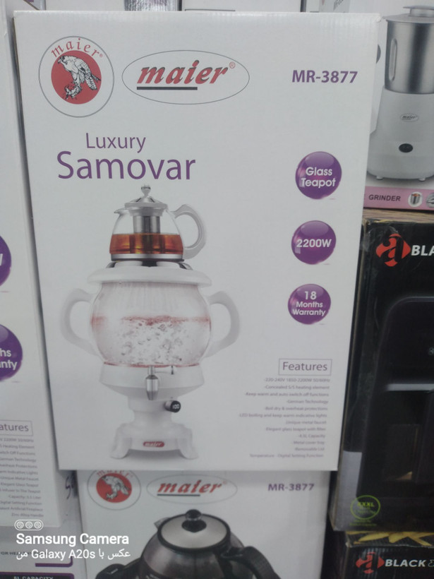 سماور مایر مدل MR-3877