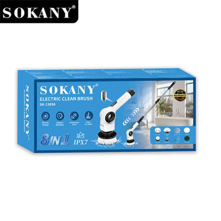 فرچه شارژی 8کاره برند سوکانی مدلSK-13058