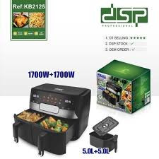 سرخکن دو قلو 10لیتری بدون روغن DSP مدل KB2125