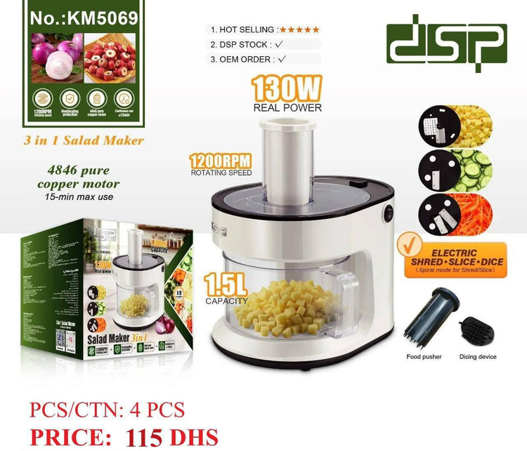 سالادساز و خردکن برقی 3 کاره DSP مدل KM5069 | توان 130 وات | ظرفیت 1.5 لیتر